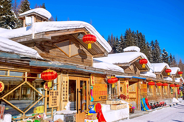 雪乡国家森林公园第 32 张图片
