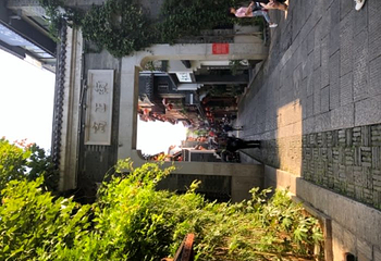都正街第 19 张图片