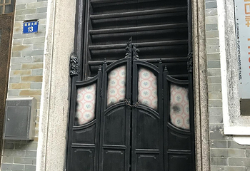 西关古老大屋第 10 张图片