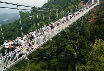 三峡九凤谷第 44 张图片