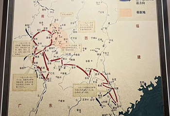 朱德旧居第 9 张图片