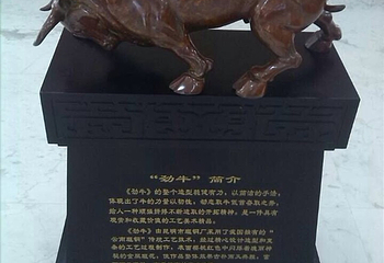 中国金融博物馆第 19 张图片