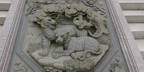 妈祖文化村第 15 张图片
