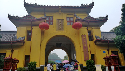 七星岩第 34 张图片