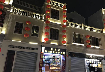 汕头小公园第 27 张图片