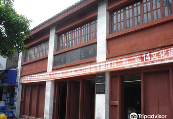 胡志明故居第 2 张图片