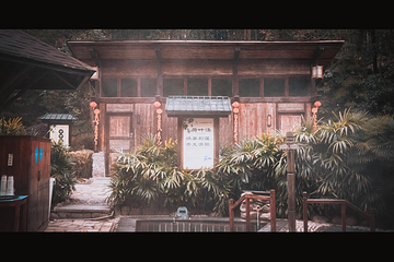 明月山天沐温泉度假村第 19 张图片