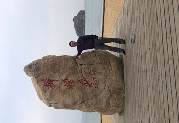 旅顺博物馆第 36 张图片
