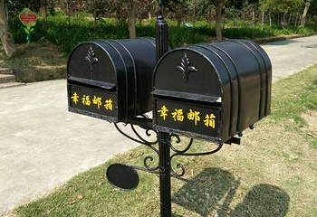 福友生态农场第 15 张图片