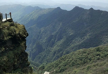 碧江天生桥景区第 35 张图片