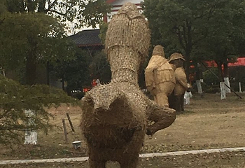 古寿圣寺第 22 张图片
