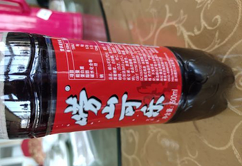 青岛市博物馆第 30 张图片
