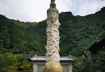大觉山第 81 张图片