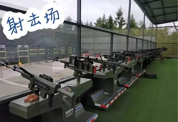 琵岩山第 18 张图片