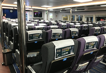 香港港澳码头第 14 张图片