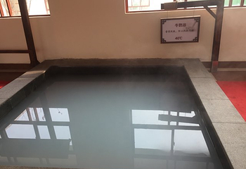 柏坡温泉第 16 张图片