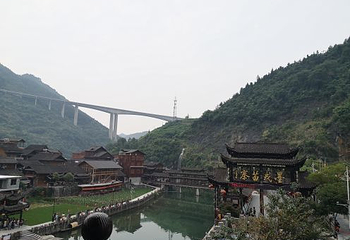 马王堆汉墓遗址第 28 张图片