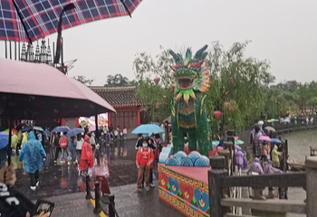 开封包公祠第 32 张图片