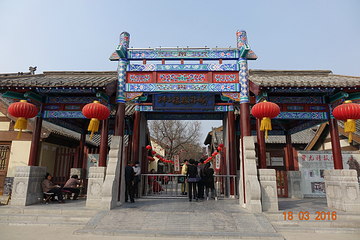 狮子楼旅游区第 19 张图片