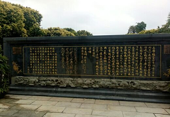 东莞市袁崇焕纪念园第 9 张图片