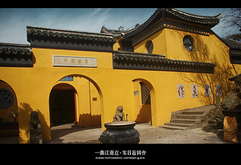 广福寺第 19 张图片