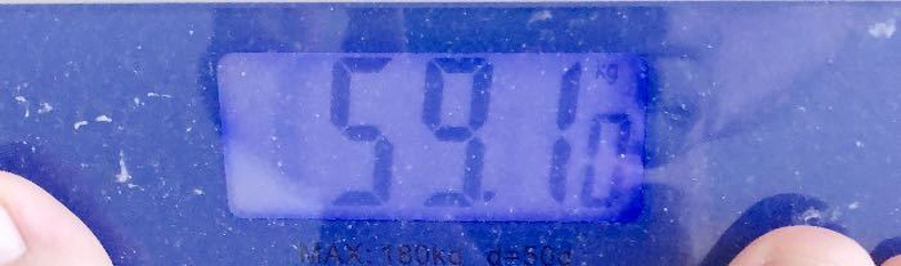 黑龙江德云社第 13 张图片