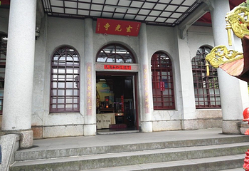 玄光寺第 6 张图片