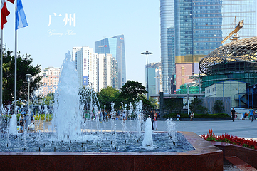 天河城第 25 张图片