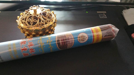 敏珠林寺第 9 张图片