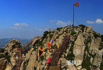 烟台天崮山第 55 张图片