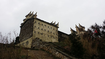 天台山风景区第 19 张图片