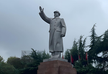湖南省博物馆第 165 张图片