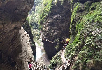 天坑寨子景区第 32 张图片