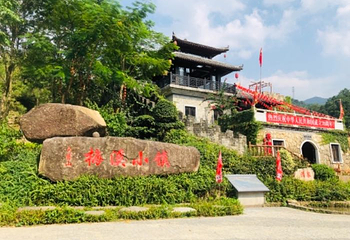 新兴天露山旅游度假区第 126 张图片