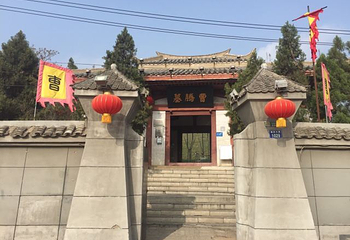 曹腾墓第 21 张图片