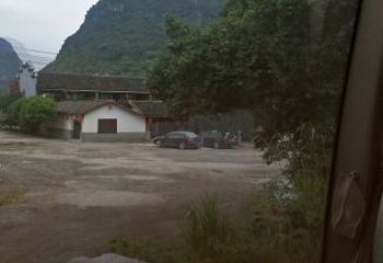 侗情水庄《八桂传奇》第 25 张图片