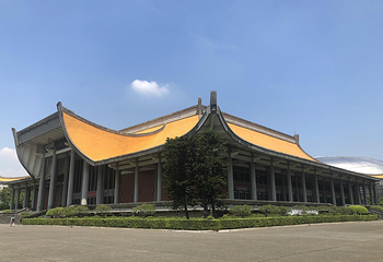 国立国父纪念馆第 24 张图片