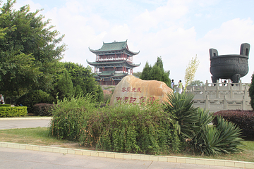 八境台第 52 张图片