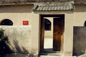 瓦窑堡革命旧址第 6 张图片