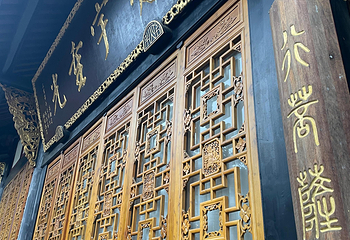 大慈寺第 35 张图片