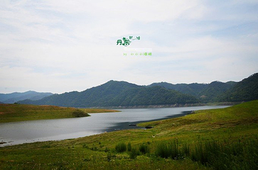 青山沟国家重点风景名胜区第 14 张图片