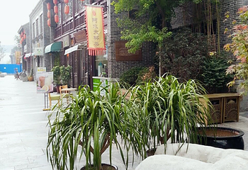 济南宽厚里第 6 张图片