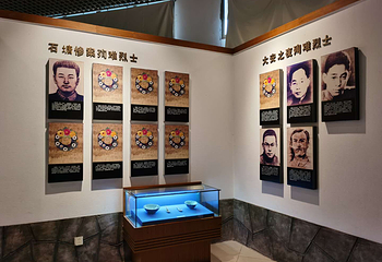 上饶集中营名胜区第 38 张图片