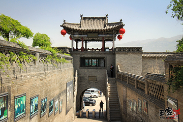 山西王家大院第 252 张图片