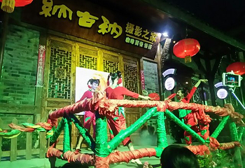 《春节盛世》实景演出第 31 张图片
