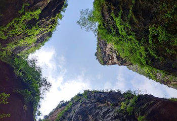 遮阳山旅游风景区第 20 张图片
