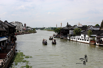 朱家角古镇景区第 237 张图片