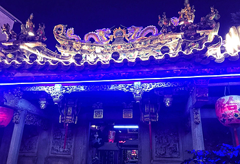 天后宫(升平路)第 10 张图片