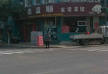 海云庵第 10 张图片