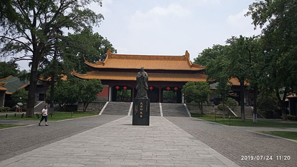 南京市博物馆(朝天宫)第 81 张图片